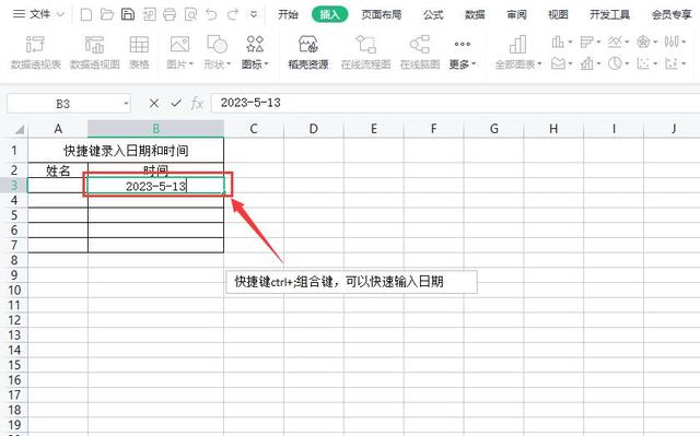 2小时整理了10个Excel小技巧，办公必备，分分钟提高你的工作效率插图32