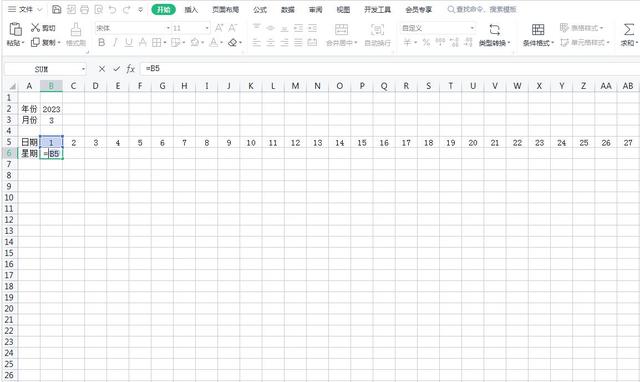 用Excel制作的超级实用的自动考勤表模板，可自动识别当月天数插图20