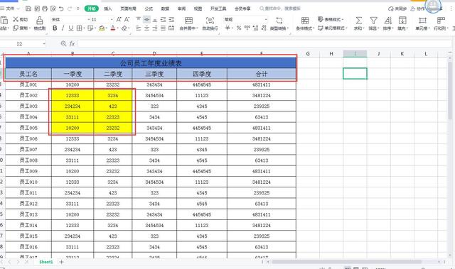 掌握这几个Excel打印小技巧，帮你快速提高工作效率解决打印问题插图16