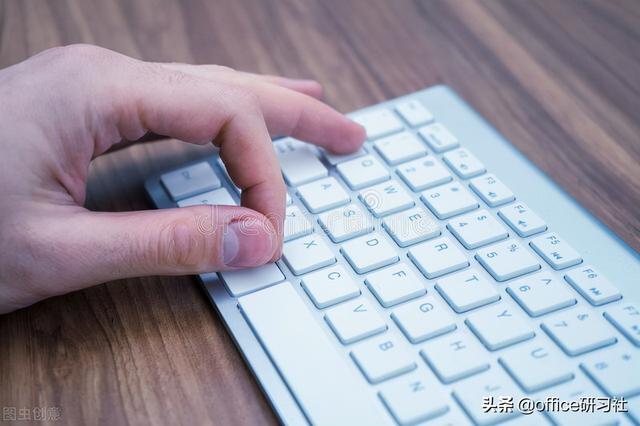 你会用Ctrl+F快捷键吗？一个快捷键多种用法插图