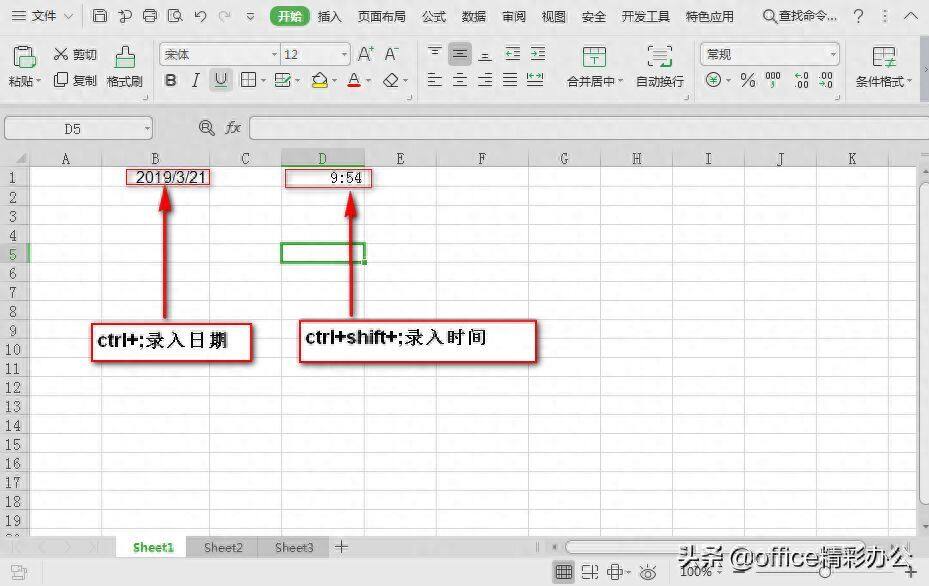 玩了多少年的excel表格，尽然不知道日期是这样录入的，值得推荐插图6