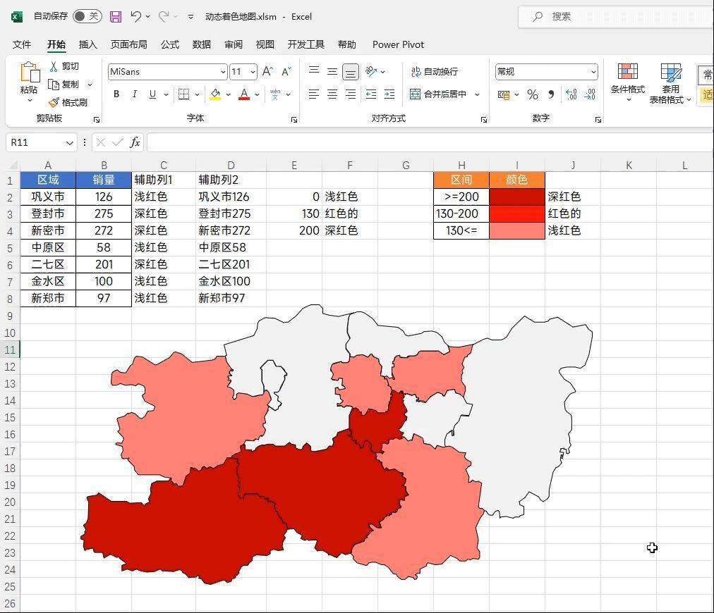 Das ist zu cool! Excel, um eine dynamische Farbkarte zu erstellen, der Chef sah dich an, um dich zu loben  Abbildung 10