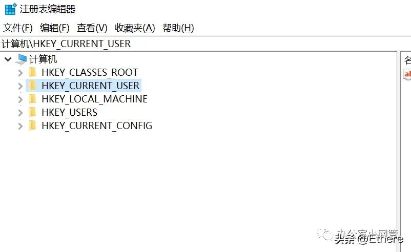 Office Word已停止工作的解决方案插图20