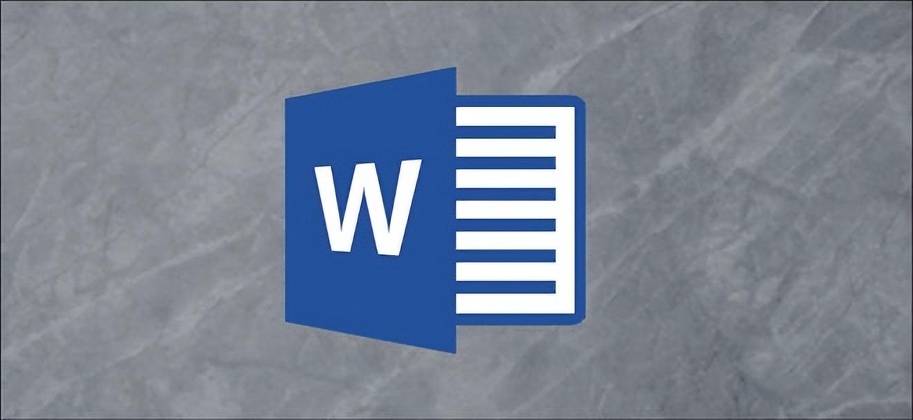 如何更改 Microsoft Word 中的语言插图