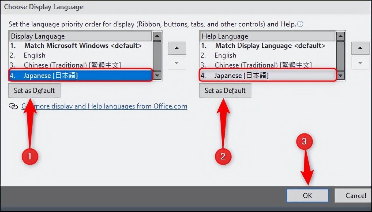 如何更改 Microsoft Word 中的语言插图22