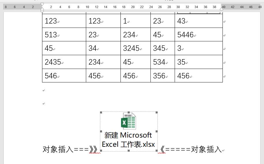 值得收藏的Word 出现缓慢、崩溃的常见原因、及避开的办法插图10