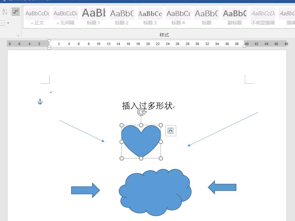 值得收藏的Word 出现缓慢、崩溃的常见原因、及避开的办法插图14