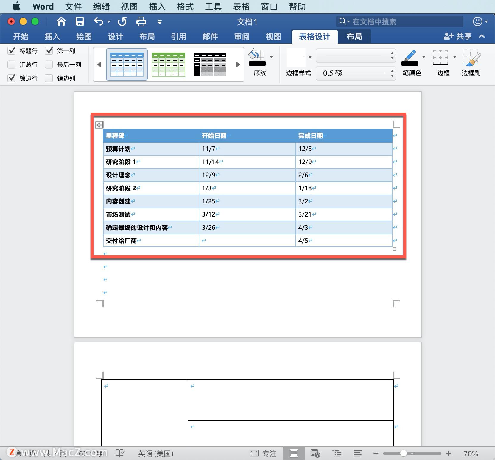 Microsoft Word 教程，如何在 Word 中插入表格？插图18