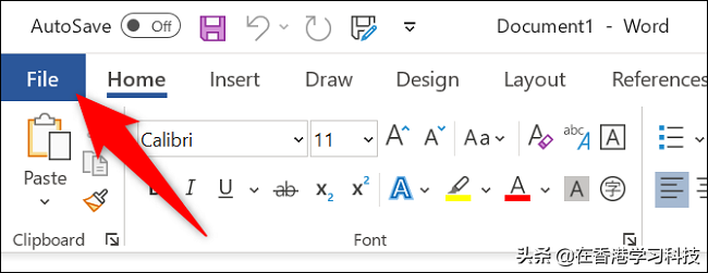 如何在 Microsoft Word 中打开 PDF插图12