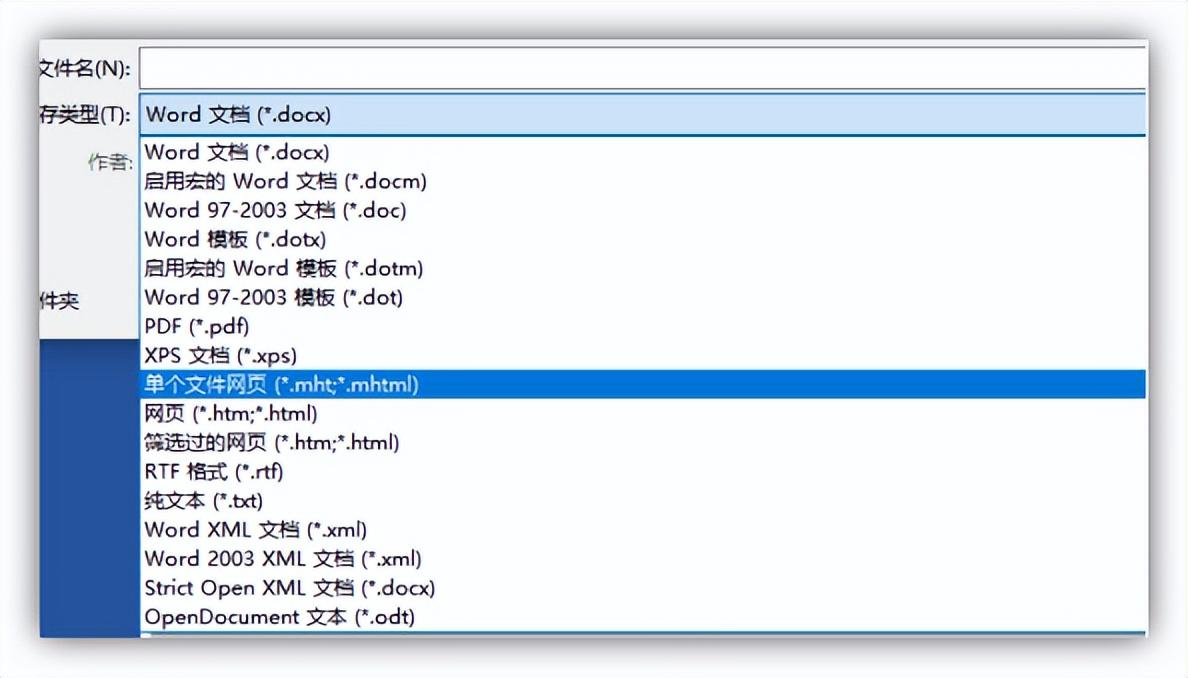 7个Word办公小技巧，每一个都很实用，让你的工作效率更高插图