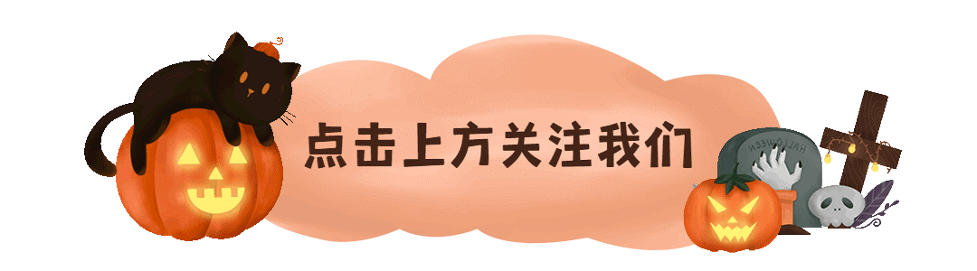 WORD文档中的这些小技巧，你知道多少？插图12