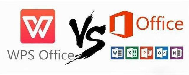 不知道Word和WPS的区别？看完文章你就知道啦，没有可比性插图