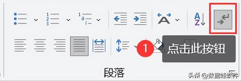 Word怎么分页，提高效率就靠这3种方法！插图2