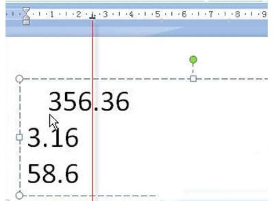 Powerpoint教程之快速对齐小数点插图6