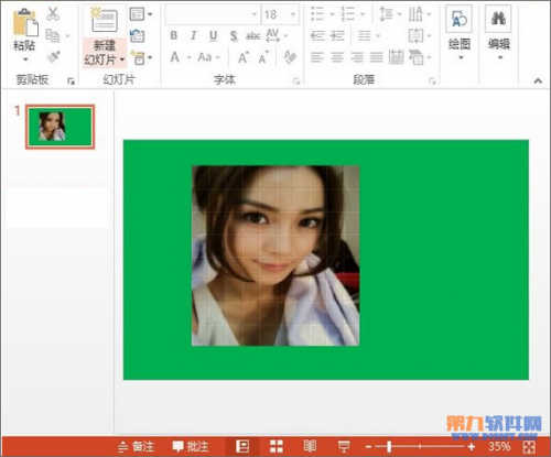 PowerPoint制作巧克力键盘样式插图12