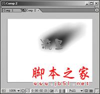 使用PowerPoint 2003地刻录CD功能图文介绍插图2