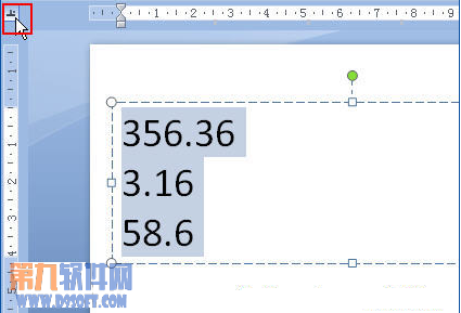 Powerpoint技巧 怎样快速设置幻灯片中小数点对齐插图2