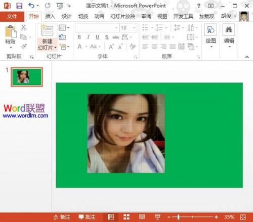 在PowerPoint2013中将图片切割成巧克力键盘样式插图12