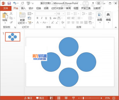 PowerPoint2013设置摩天轮旋转相册插图2