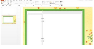 如何用powerpoint自制圣诞贺卡插图2