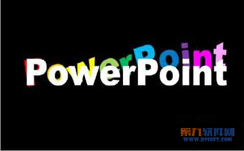 如何让PowerPoint文字跳动起来插图6