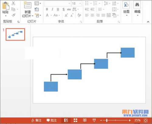 PowerPoint2013如何制作阶梯流程图插图14