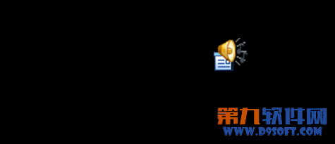 隐藏PowerPoint中的声音图标插图