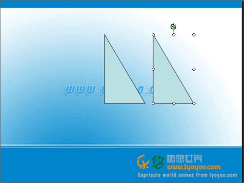 PowerPoint中图形定点旋转效果如何操作插图10