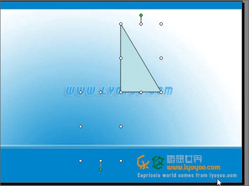 PowerPoint中图形定点旋转效果如何操作插图22