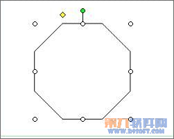 PowerPoint背景填充也能随意裁剪图片插图2