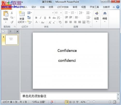 PowerPoint2010中拼写检查的使用插图8