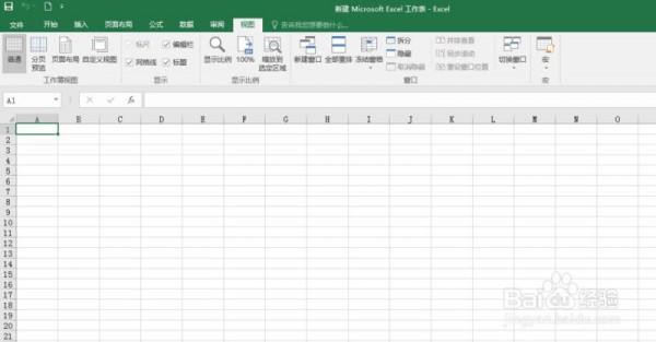 EXCEL2016中如何使用宏命令插图