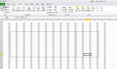 怎么在excel2010中设置打印区域插图4