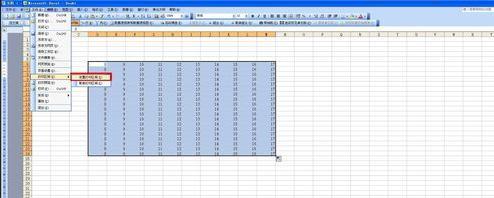 怎么在excel2010中设置打印区域插图8