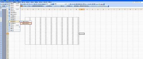 怎么在excel2010中设置打印区域插图10