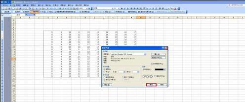 怎么在excel2010中设置打印区域插图12