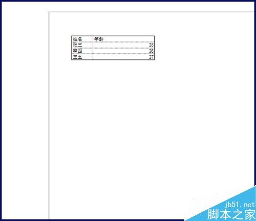 在excel表格中怎么居中打印?插图