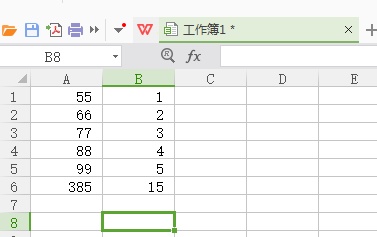 excel表格无法自动求和怎么办插图8