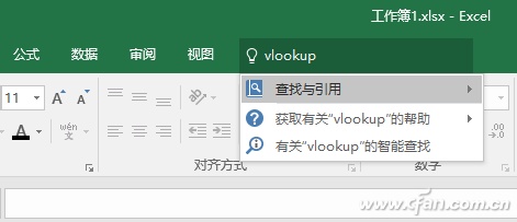 Excel2016如何利用6大公式查询插图6