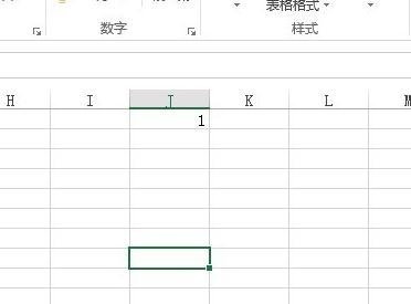 Excel2013中怎么如何输入001插图4