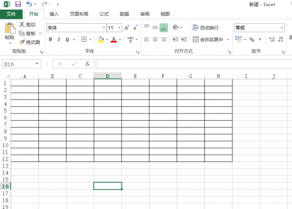 excel2016怎么打印表格插图6