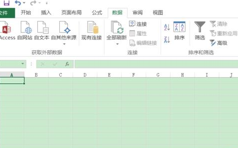 excel2016怎么自动填充公式插图