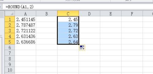 excel怎么使用四舍五入数字函数插图6