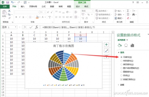 Excel怎么制作南丁格尔玫瑰图插图10