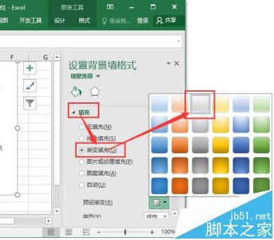 Excel2016图表要怎么添加三维立体效果插图4