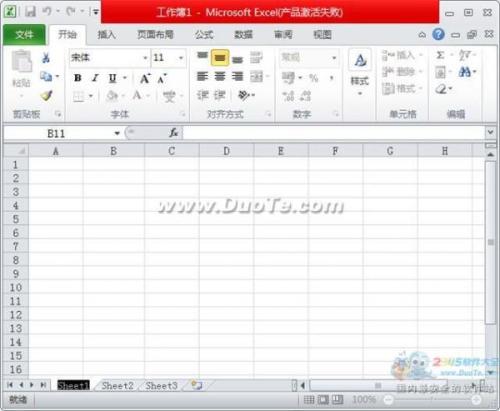 excel2010工作表怎样切换与重命名插图2