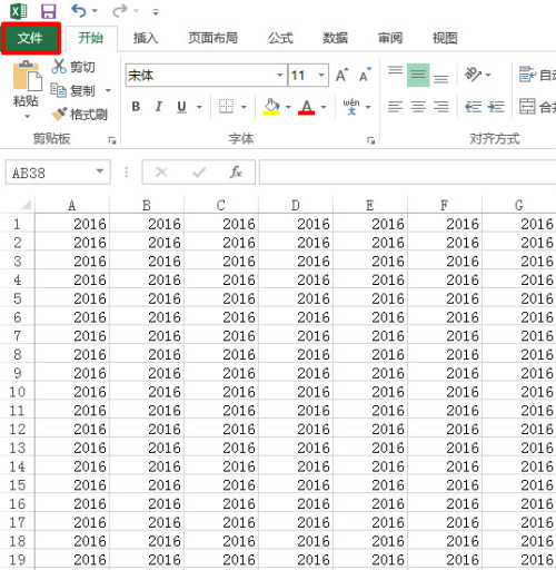 excel打印预览显示不全怎么办插图