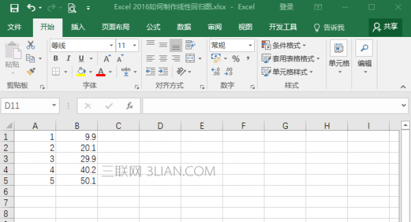 Excel2016表格如何绘制线性回归图插图