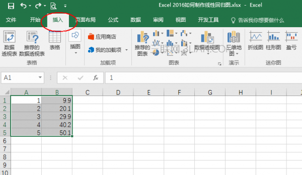 Excel2016表格如何绘制线性回归图插图2