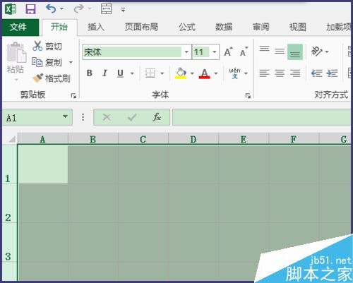 excel怎样设置行高插图6